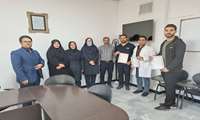 تکریم ارباب رجوع