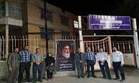 اجتماع ضد صهیونیستی