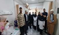 جوانی جمعیت