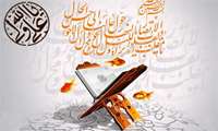 یا مُقَلِّبَ الْقُلُوبِ وَ الْأَبْصَارِ یَا مُدَبِّرَ اللَّیْلِ وَ النَّهَارِ یَا مُحَوِّلَ الْحَوْلِ وَ الْأَحْوَالِ حَوِّلْ حَالَنَا إِلَی أَحْسَنِ الْحَالِ