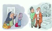فواید فرزندآوری