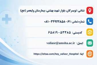 call_us