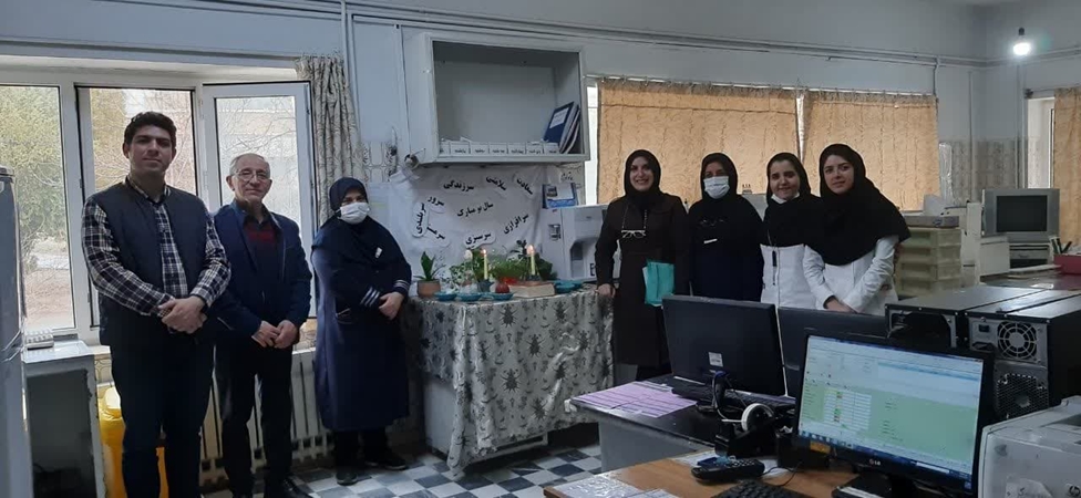 ارزیابی بخش ها و آزمایشگاه بیمارستان ولیعصر (عج)
