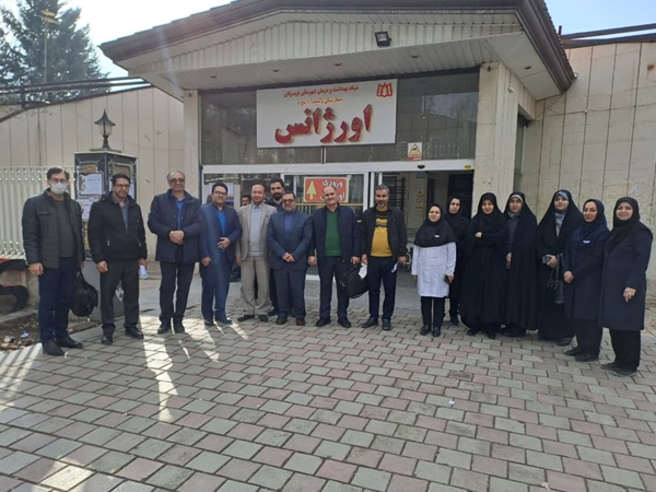 انجمن خیریه بیمارستانی 
