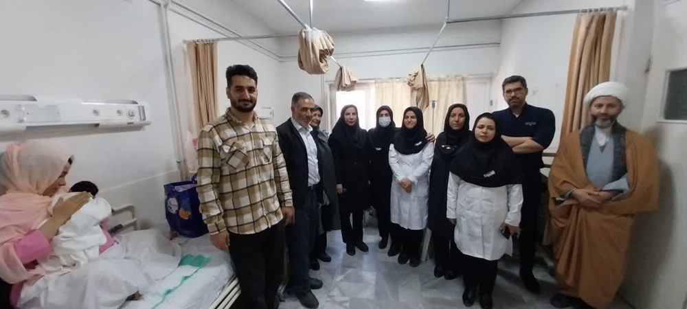 جوانی جمعیت