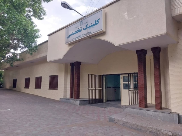 تحول بنیادین ، بازسازی نوین