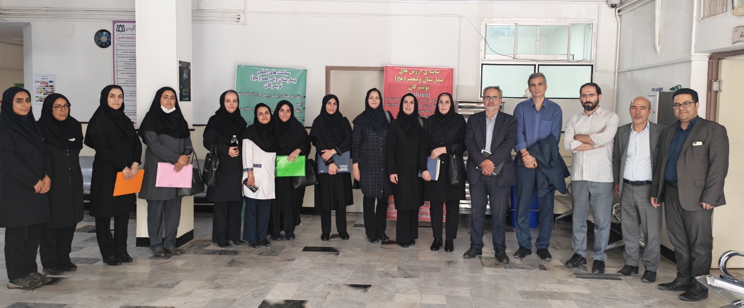 نظارت میدانی تیم معاونت درمان دانشگاه علوم پزشکی همدان از بخش‌های بیمارستان ولیعصر (عج)