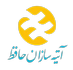 بیمه آتیه سازان حافظ